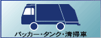 obJ[E^NE|