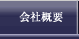 ()CINQROND - TNh -@ЊTv