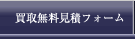 ()CINQROND - TNh -@斳ςtH[