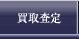 ()CINQROND - TNh -@捸
